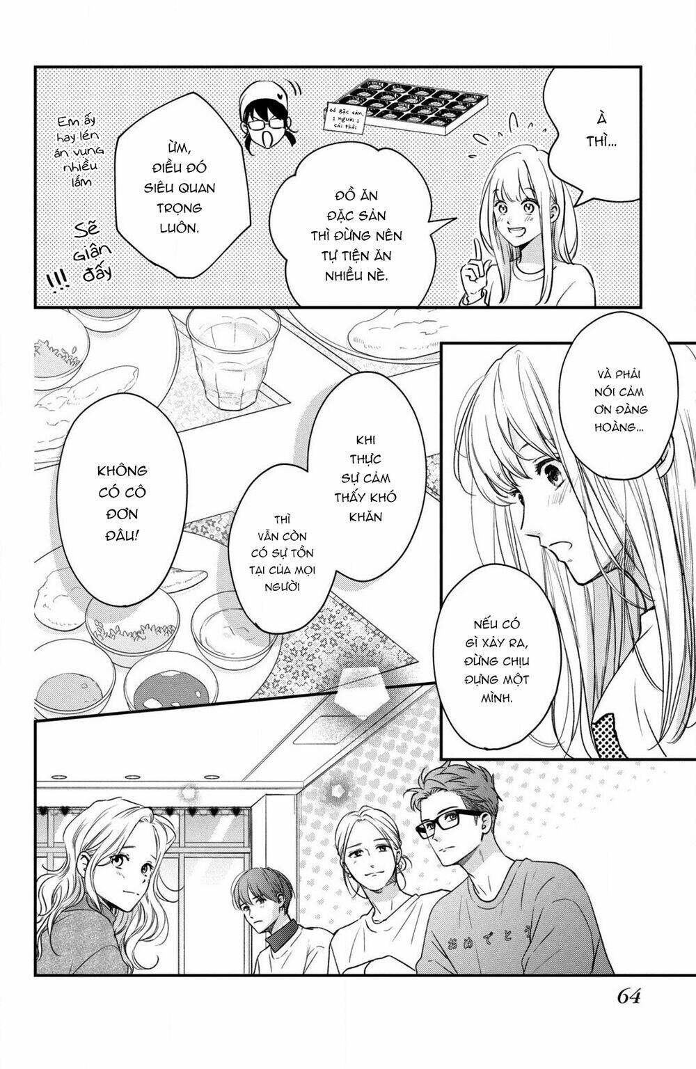 Living no Matsunaga-san - Chapter 34 - Page 18