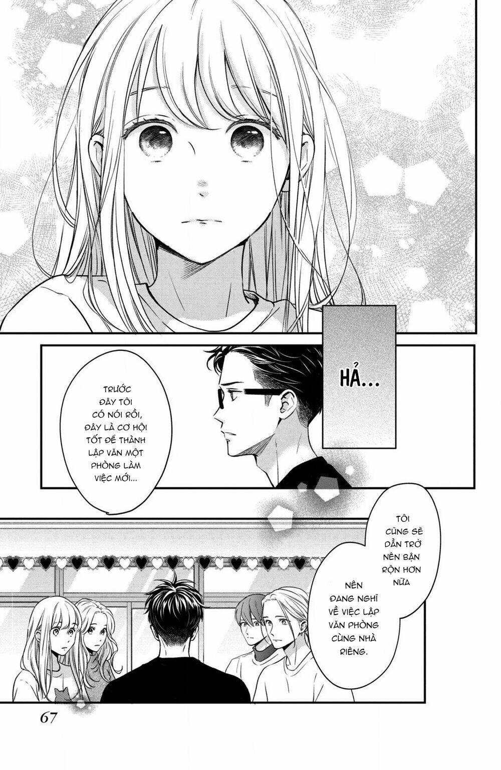 Living no Matsunaga-san - Chapter 34 - Page 21