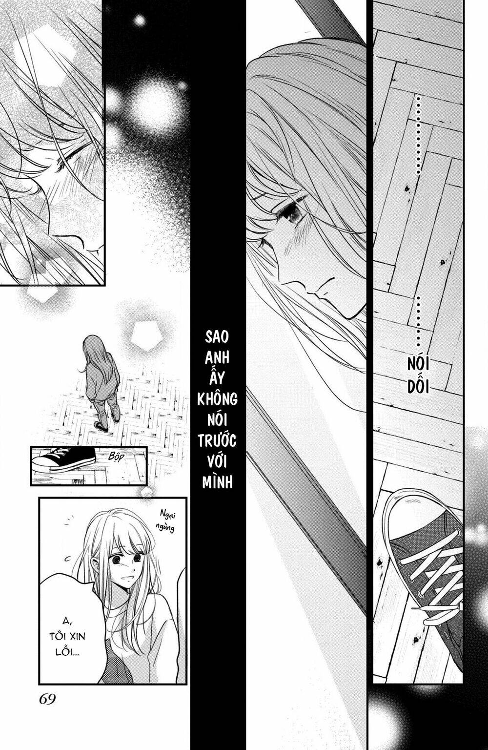 Living no Matsunaga-san - Chapter 34 - Page 23