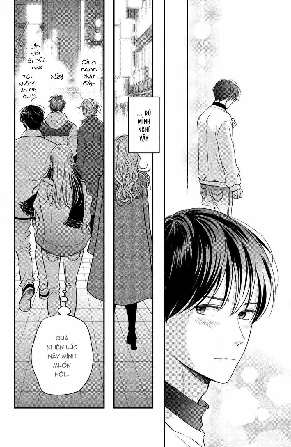 Living no Matsunaga-san - Chapter 34 - Page 26