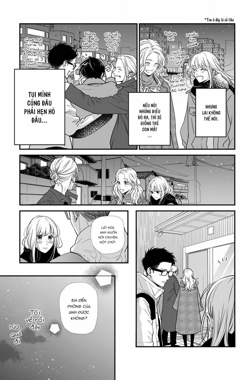 Living no Matsunaga-san - Chapter 34 - Page 27