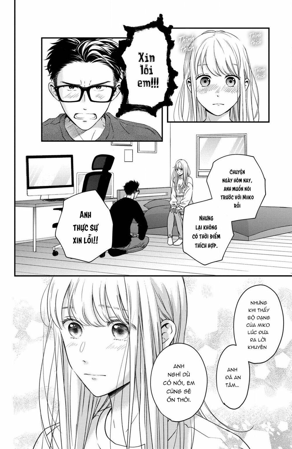 Living no Matsunaga-san - Chapter 34 - Page 28