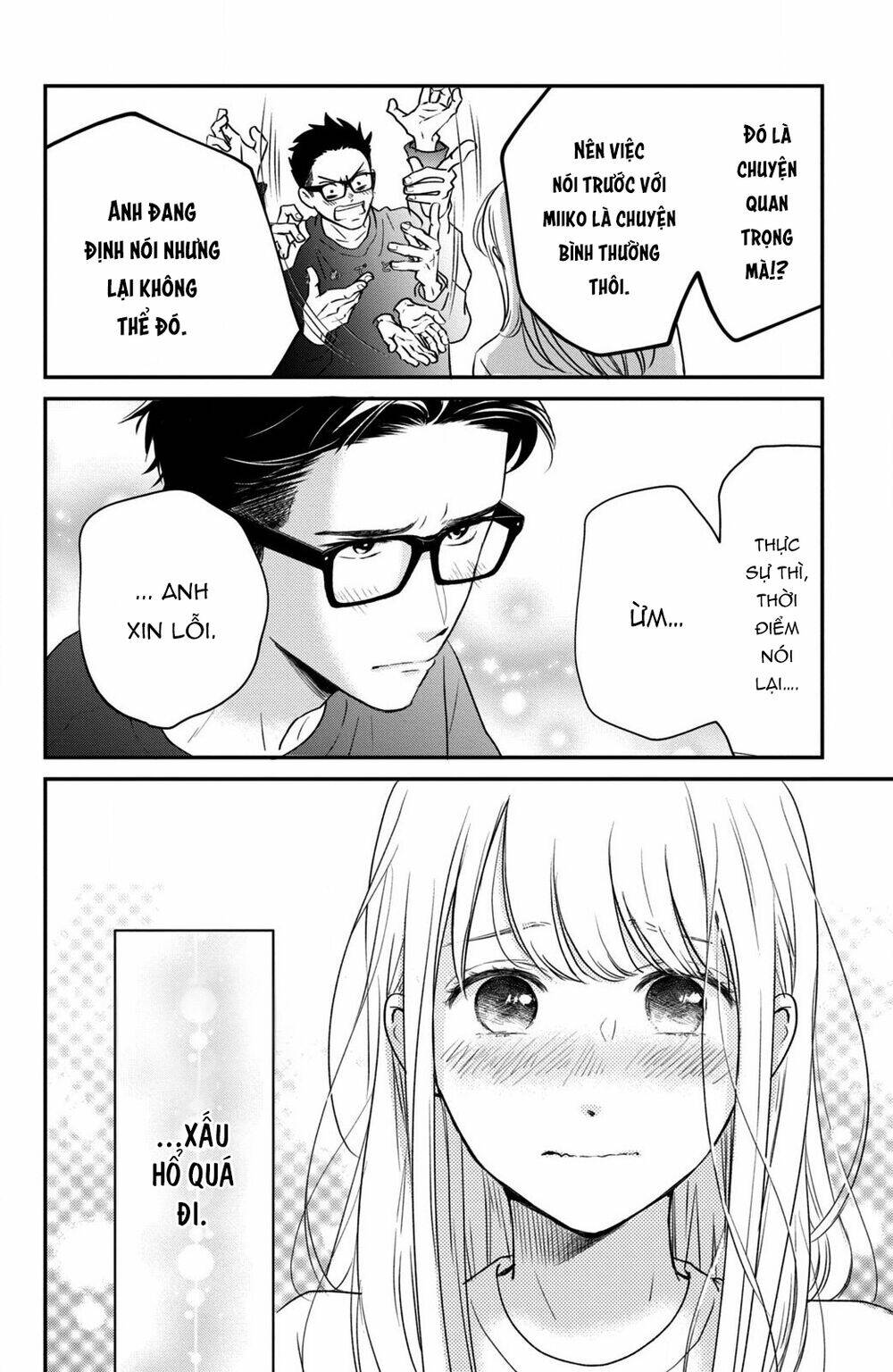 Living no Matsunaga-san - Chapter 34 - Page 30