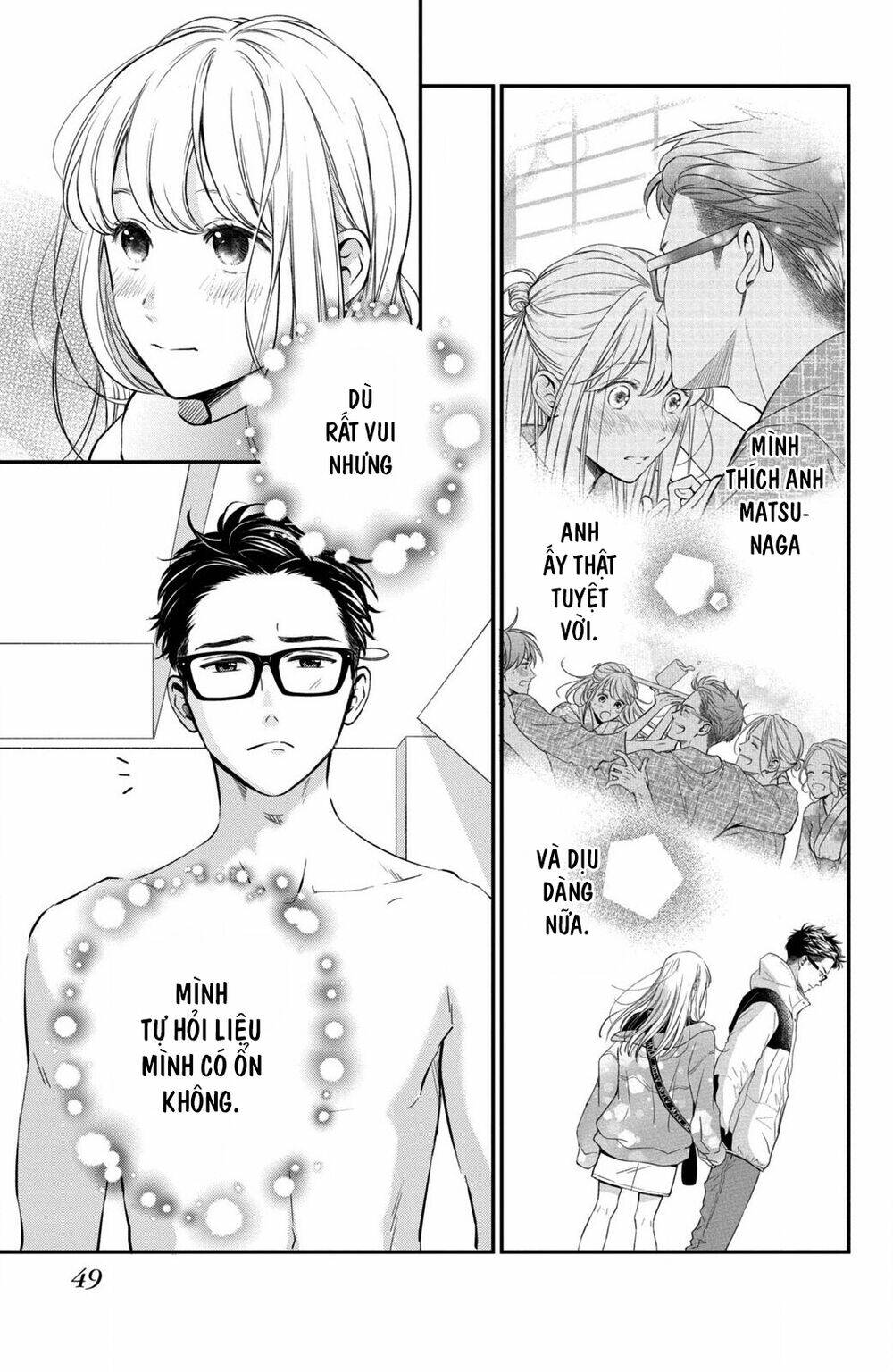 Living no Matsunaga-san - Chapter 34 - Page 3