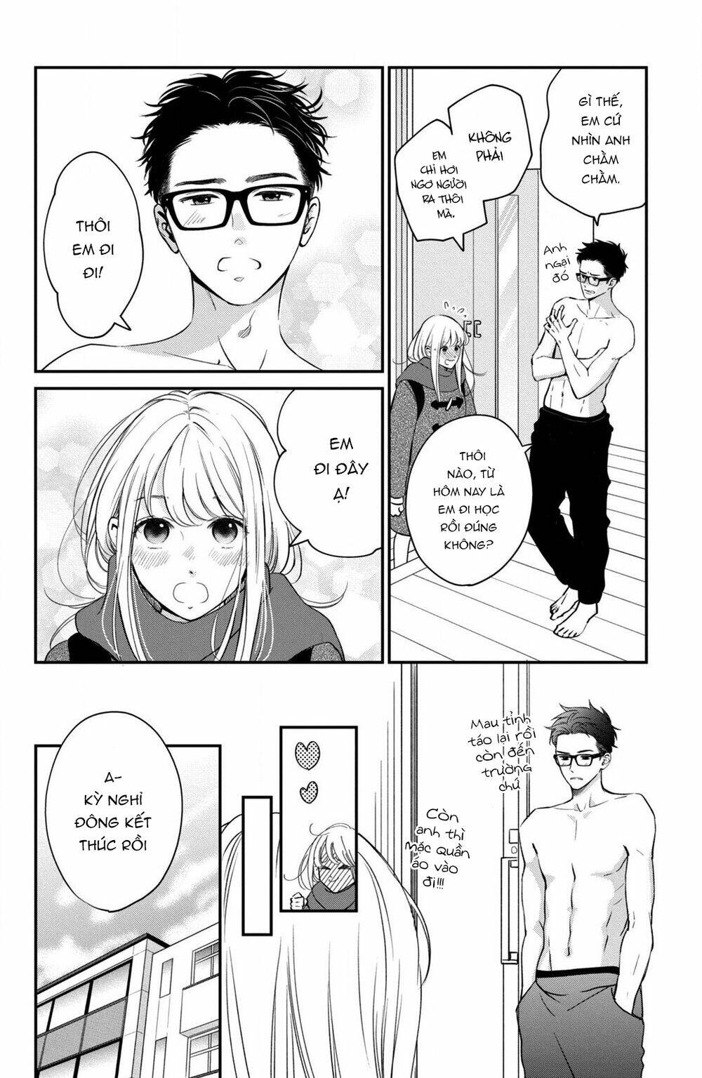 Living no Matsunaga-san - Chapter 34 - Page 4