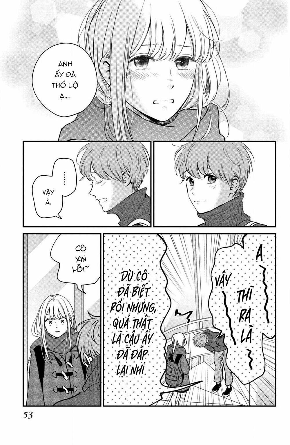 Living no Matsunaga-san - Chapter 34 - Page 7