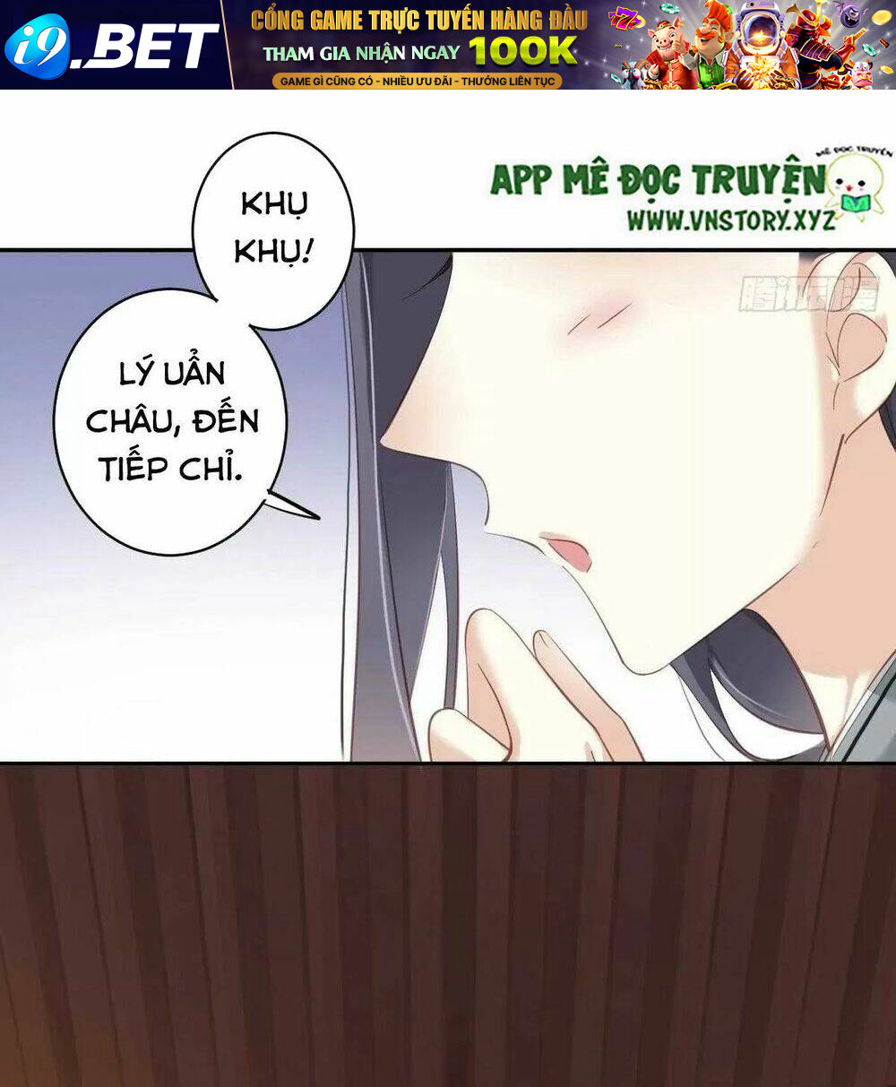 Hoàng Hậu Ương Bướng - Chapter 305 - Page 27