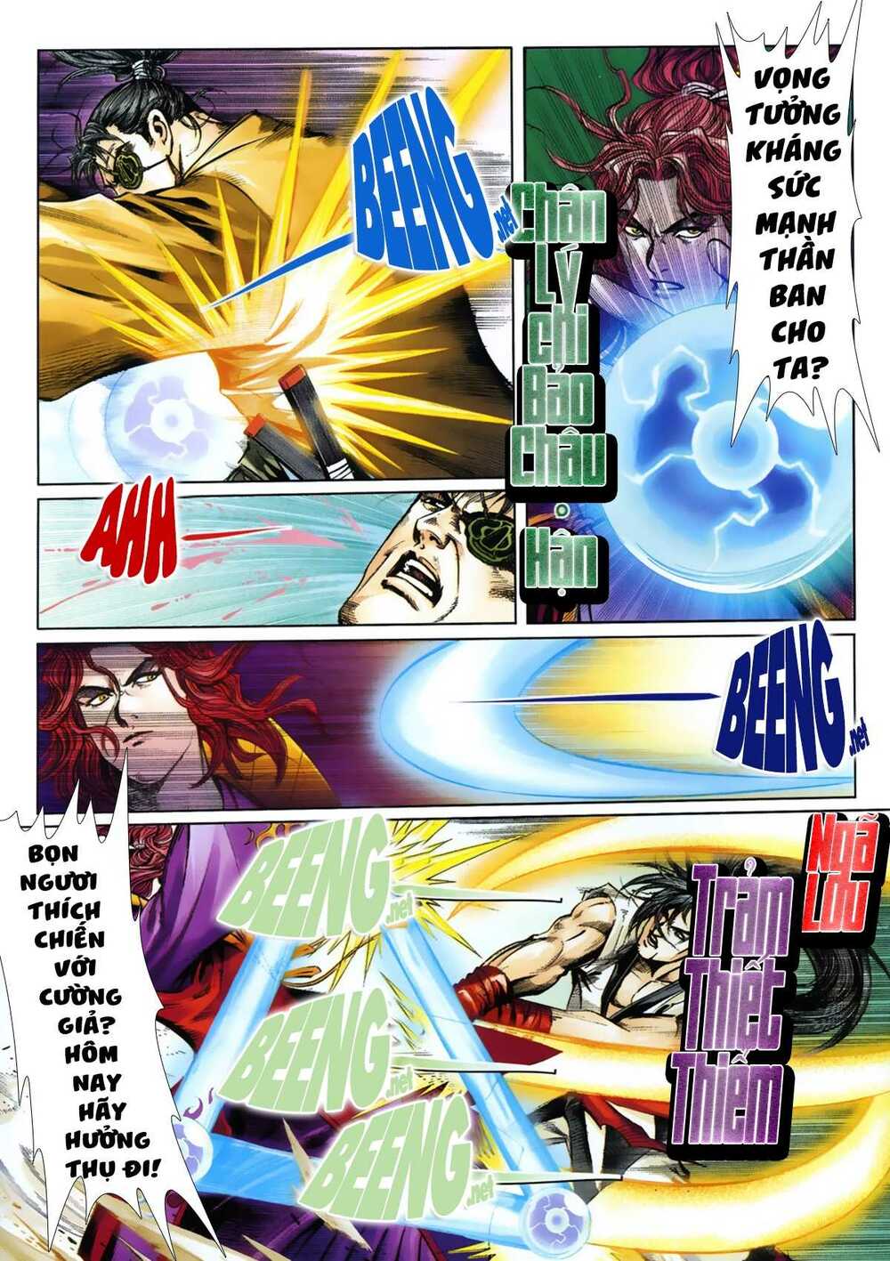 Samurai Shodown - Chapter 16 - Page 9