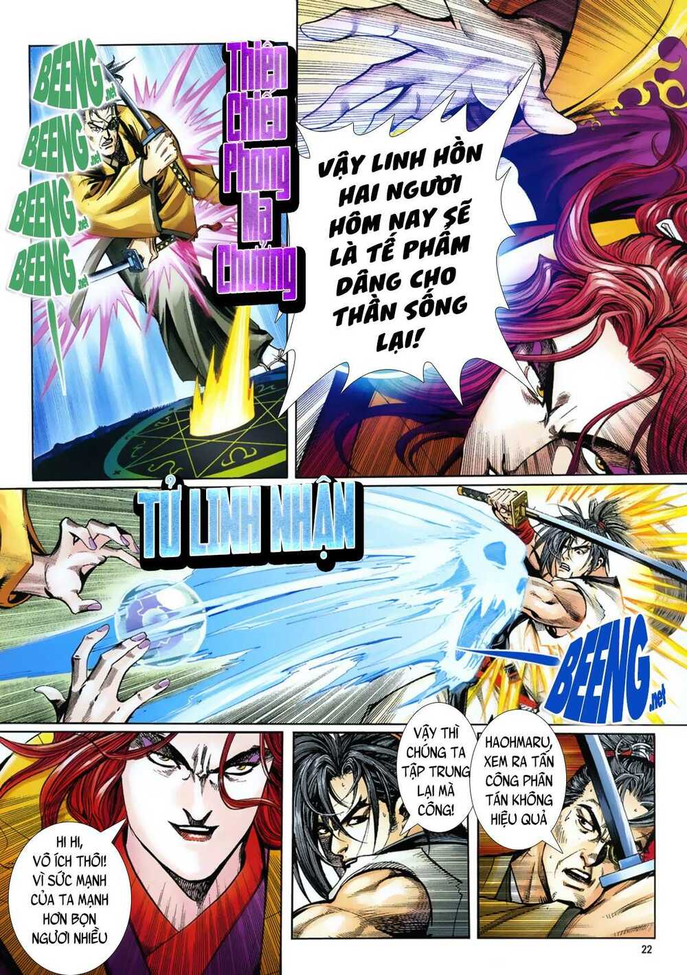 Samurai Shodown - Chapter 16 - Page 6