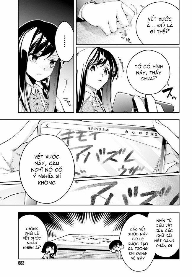 Tớ Sẽ Giải Đáp Bí Ẩn Của Cậu - Chapter 5.2 - Page 16