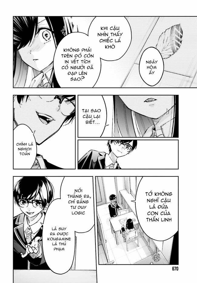 Tớ Sẽ Giải Đáp Bí Ẩn Của Cậu - Chapter 5.2 - Page 3