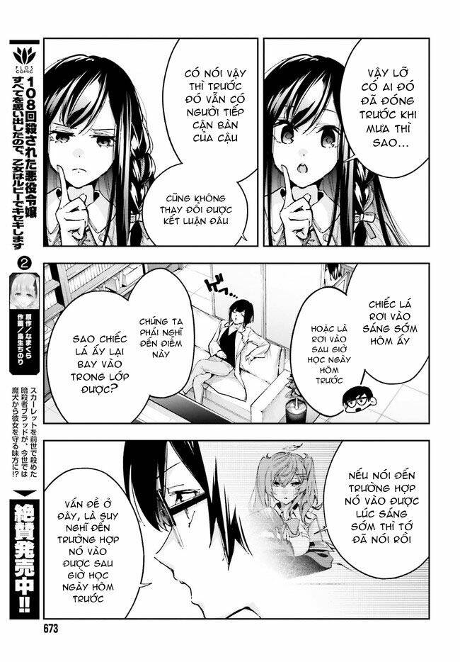 Tớ Sẽ Giải Đáp Bí Ẩn Của Cậu - Chapter 5.2 - Page 6