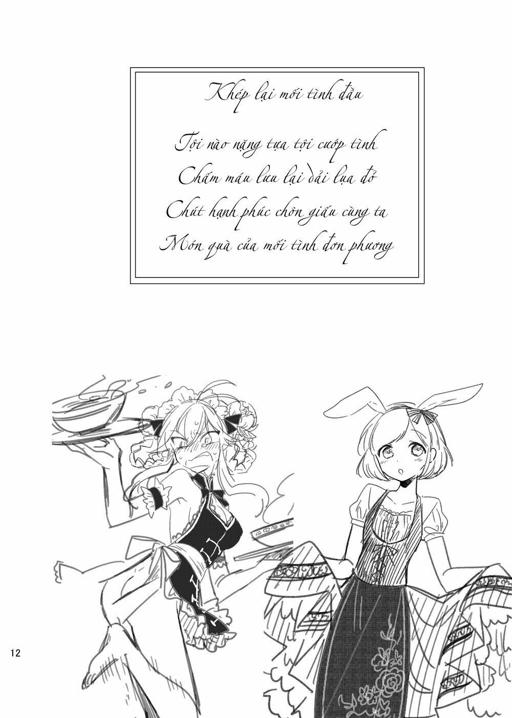 Opapagoto - Chapter 16.5 - Page 12