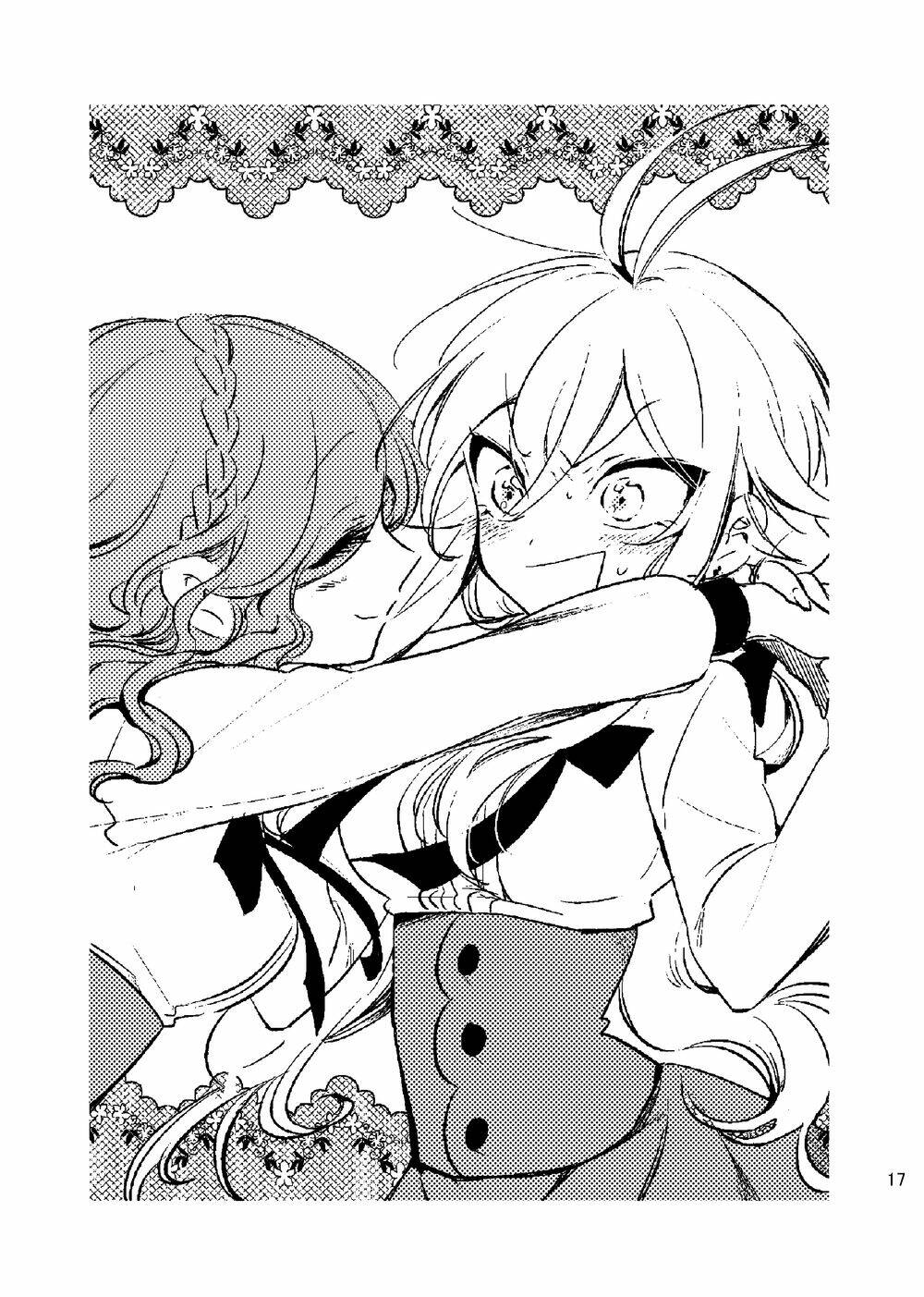 Opapagoto - Chapter 16.5 - Page 17