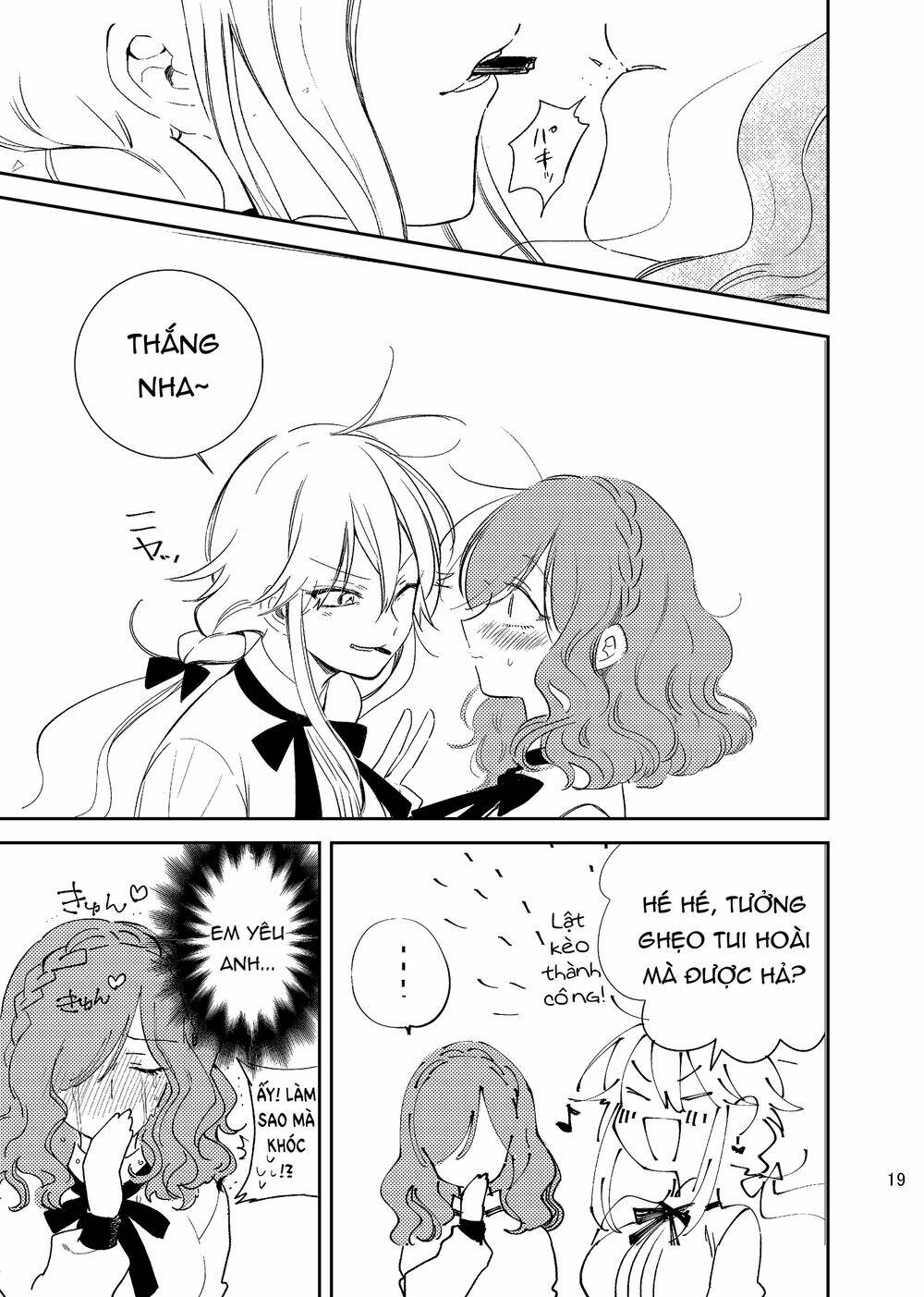 Opapagoto - Chapter 16.5 - Page 19