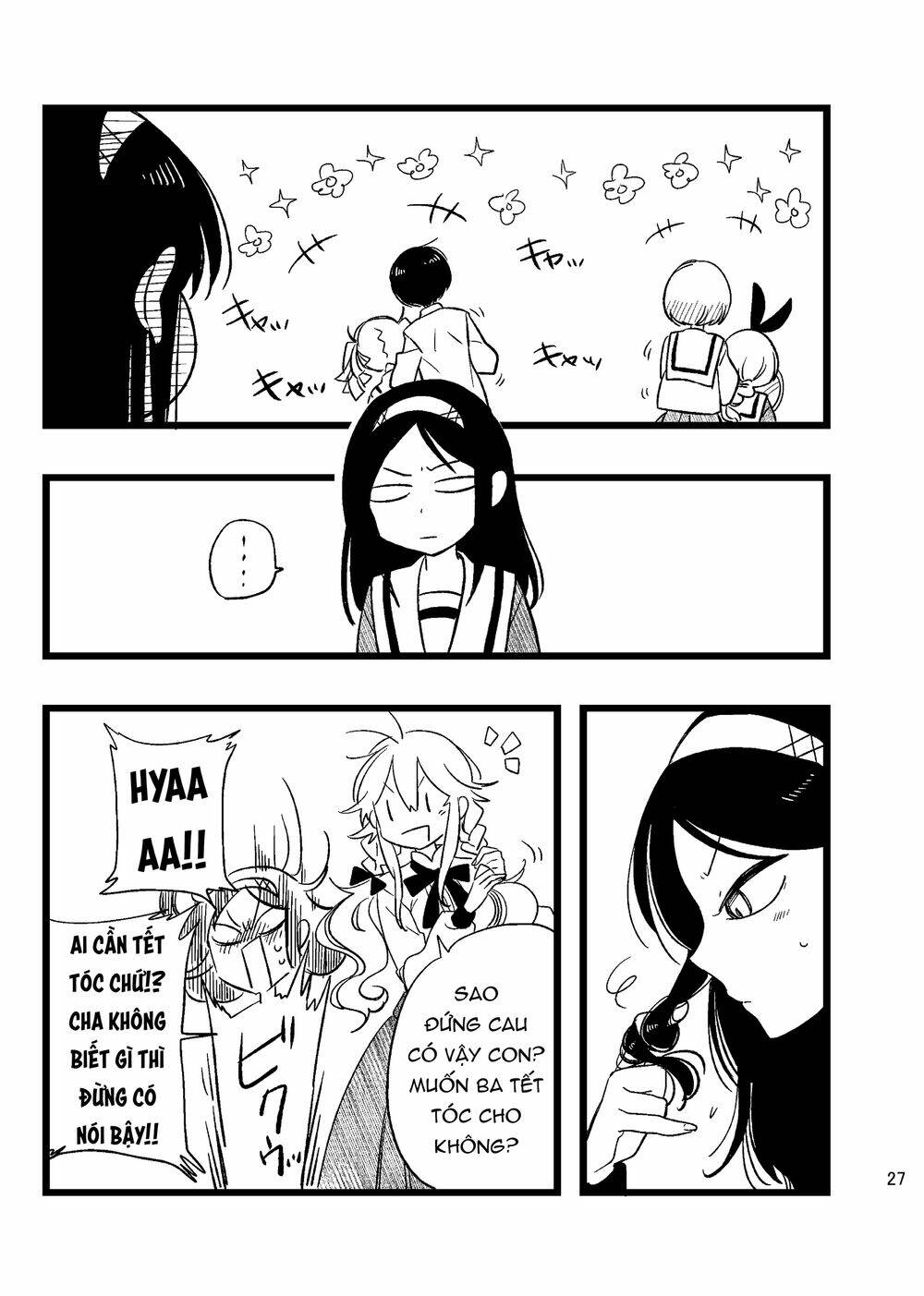 Opapagoto - Chapter 16.5 - Page 27