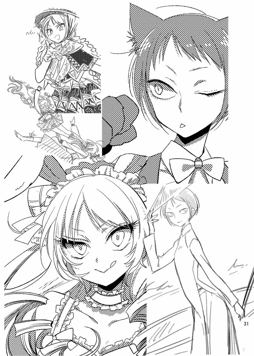 Opapagoto - Chapter 16.5 - Page 31