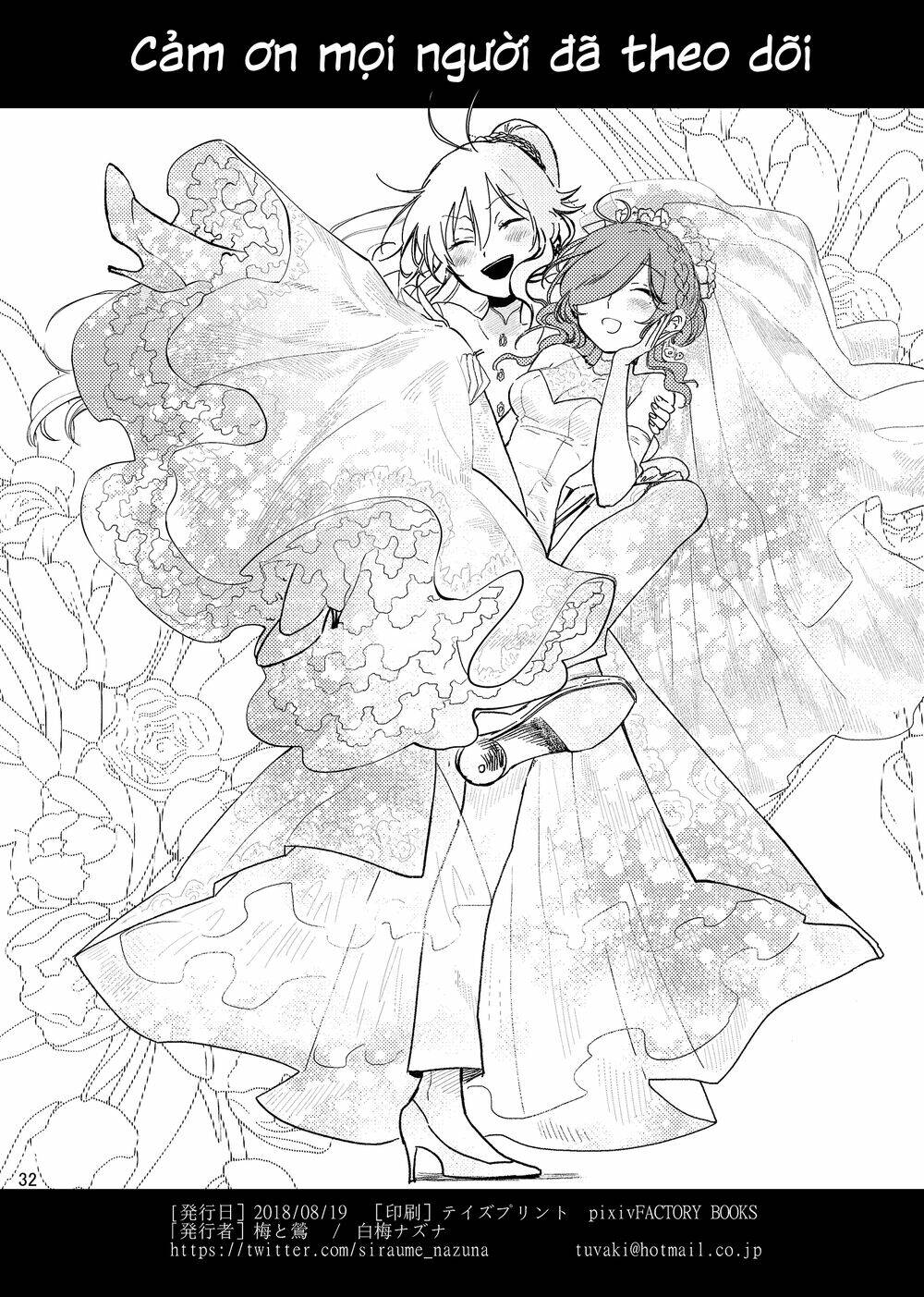 Opapagoto - Chapter 16.5 - Page 34