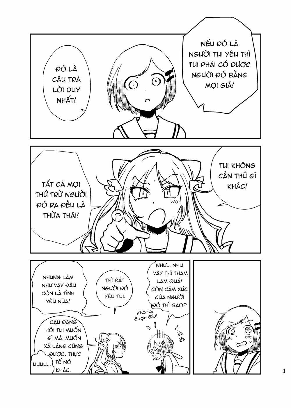 Opapagoto - Chapter 16.5 - Page 3