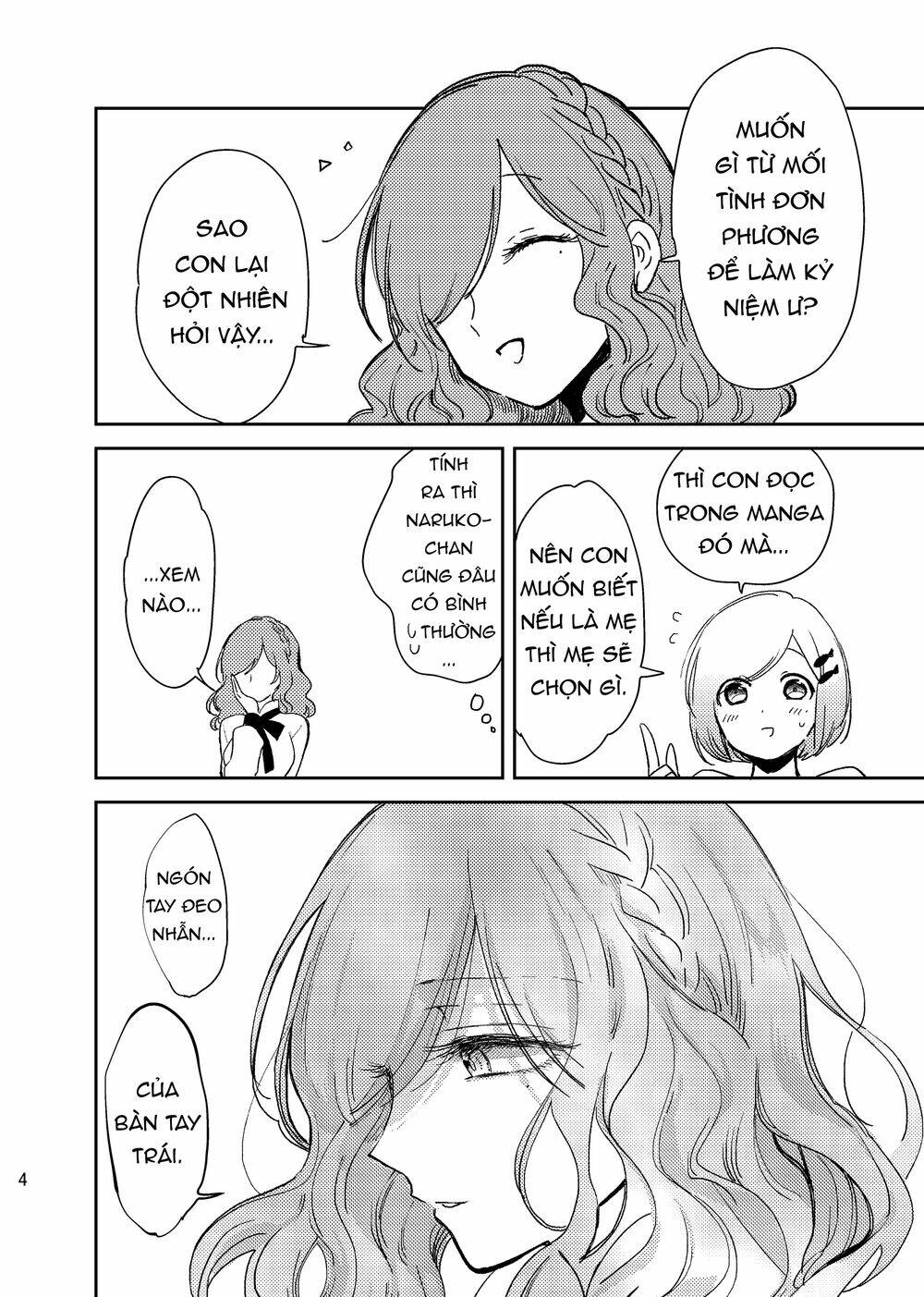 Opapagoto - Chapter 16.5 - Page 4