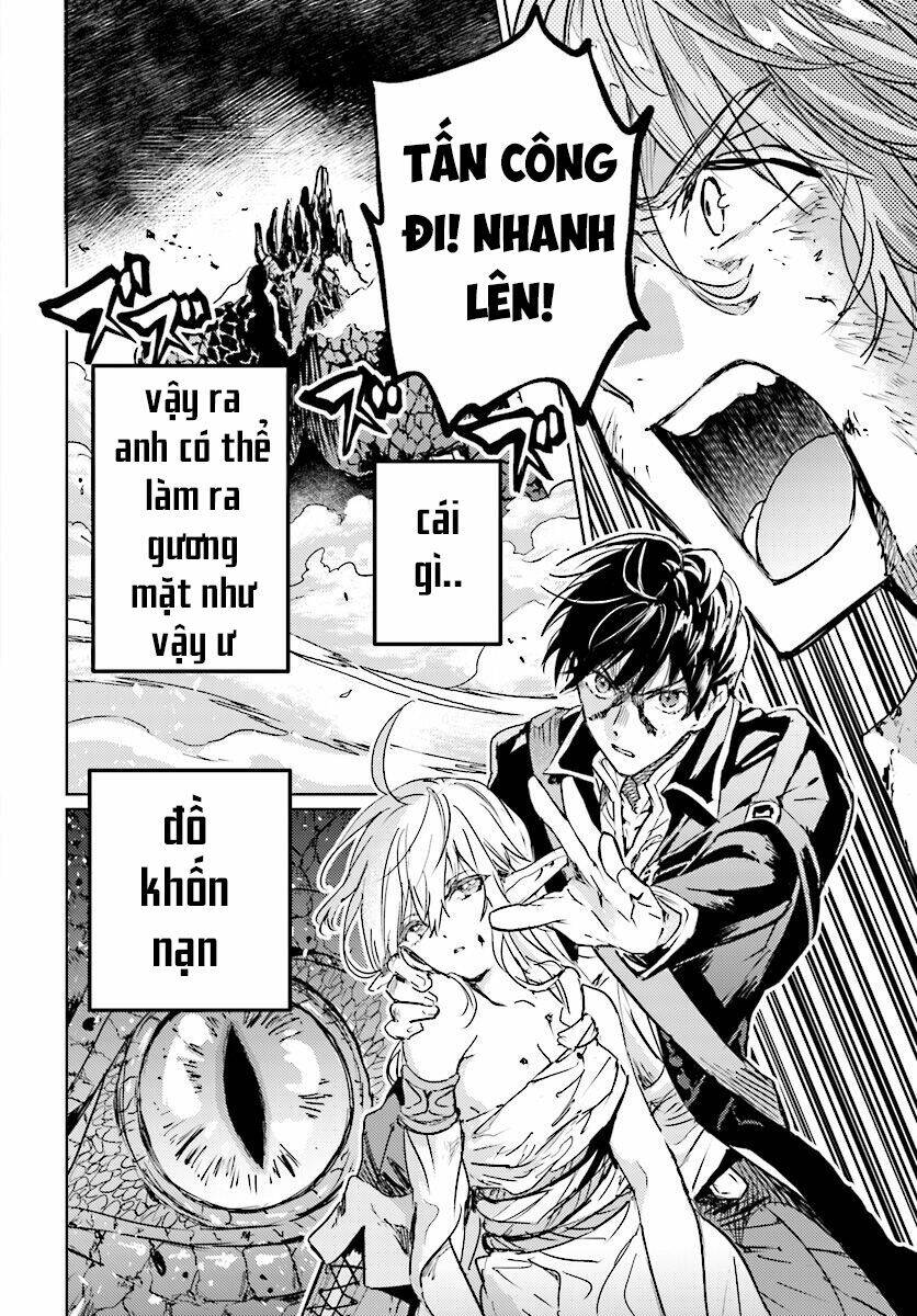 The Sorcerer King of Destruction and the Golem of the Barbarian Queen - Chapter 12 - Page 19