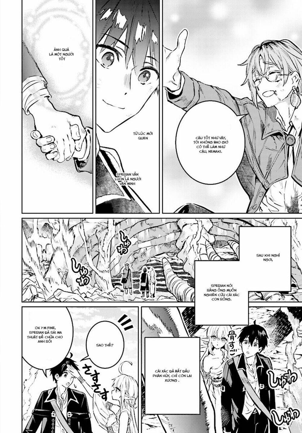 The Sorcerer King of Destruction and the Golem of the Barbarian Queen - Chapter 12 - Page 28