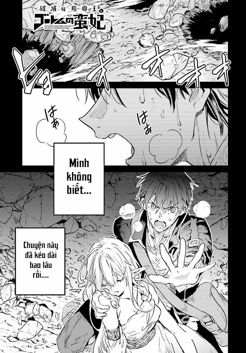 The Sorcerer King of Destruction and the Golem of the Barbarian Queen - Chapter 12 - Page 4