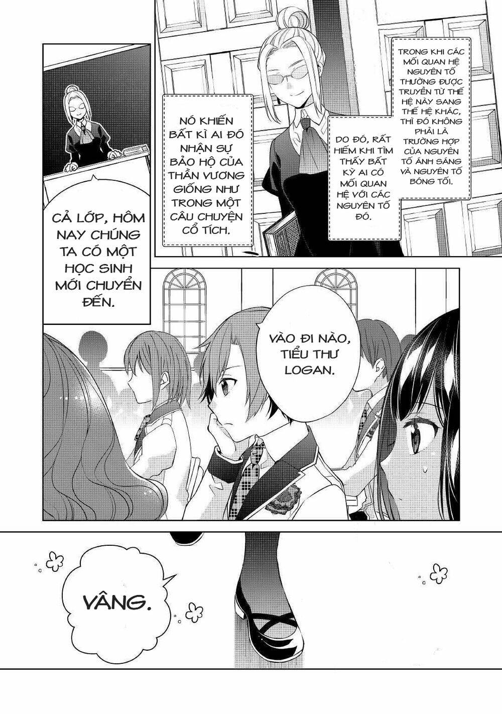 I'm Not A Villainess!! Just Because I Can Control Darkness Doesn't Mean I'm A Bad Person! - Chapter 6 - Page 18