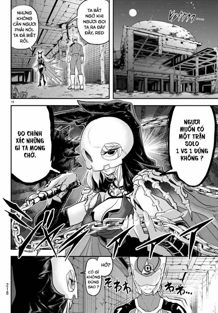 Love After World Domination - Chapter 1 - Page 17