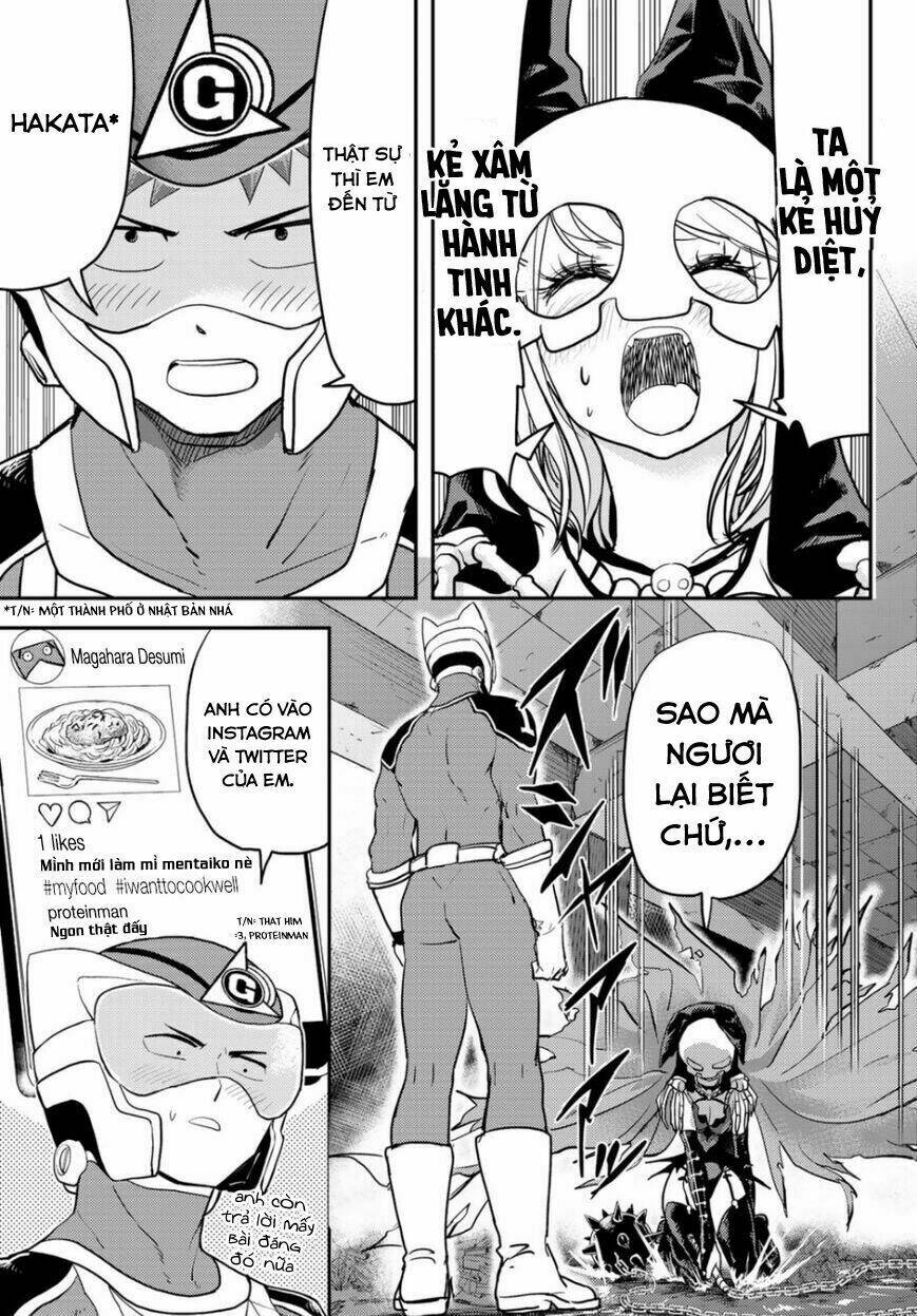 Love After World Domination - Chapter 1 - Page 23