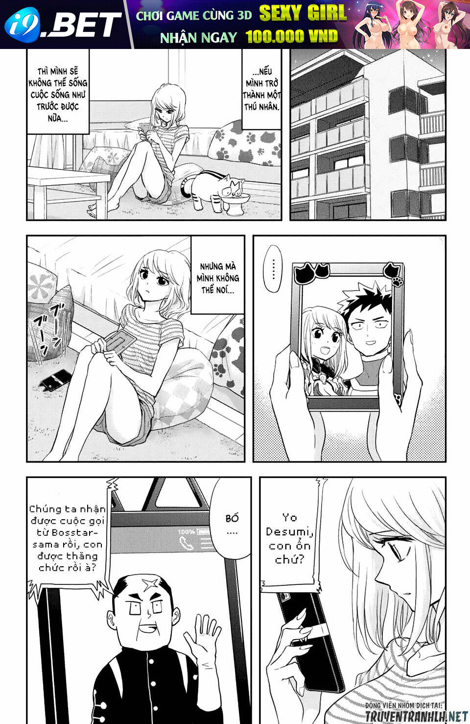 Love After World Domination - Chapter 10 - Page 10