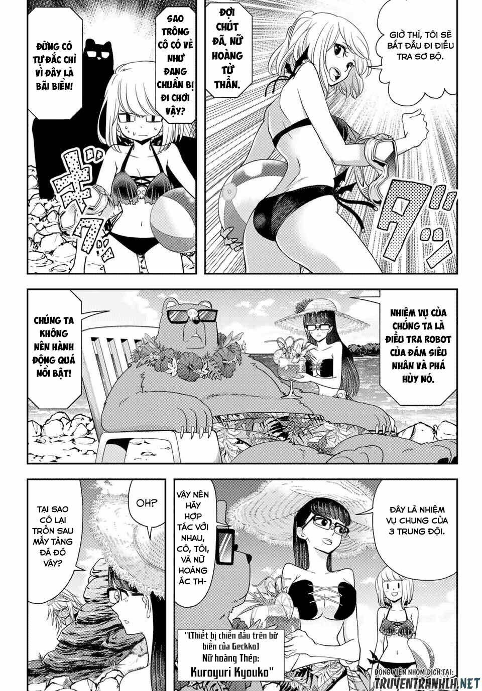 Love After World Domination - Chapter 11 - Page 6