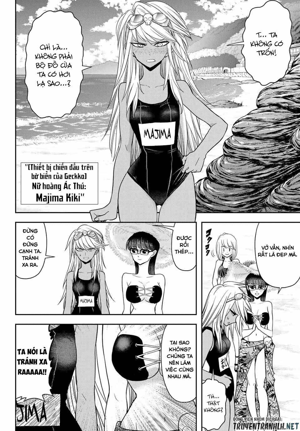 Love After World Domination - Chapter 11 - Page 7