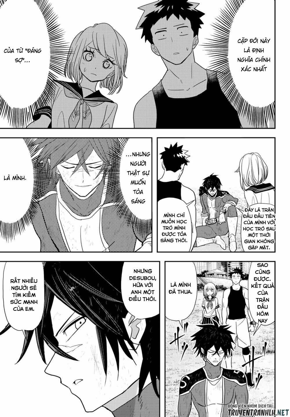 Love After World Domination - Chapter 13 - Page 16