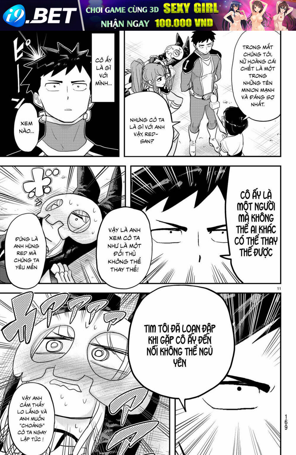 Love After World Domination - Chapter 2 - Page 11