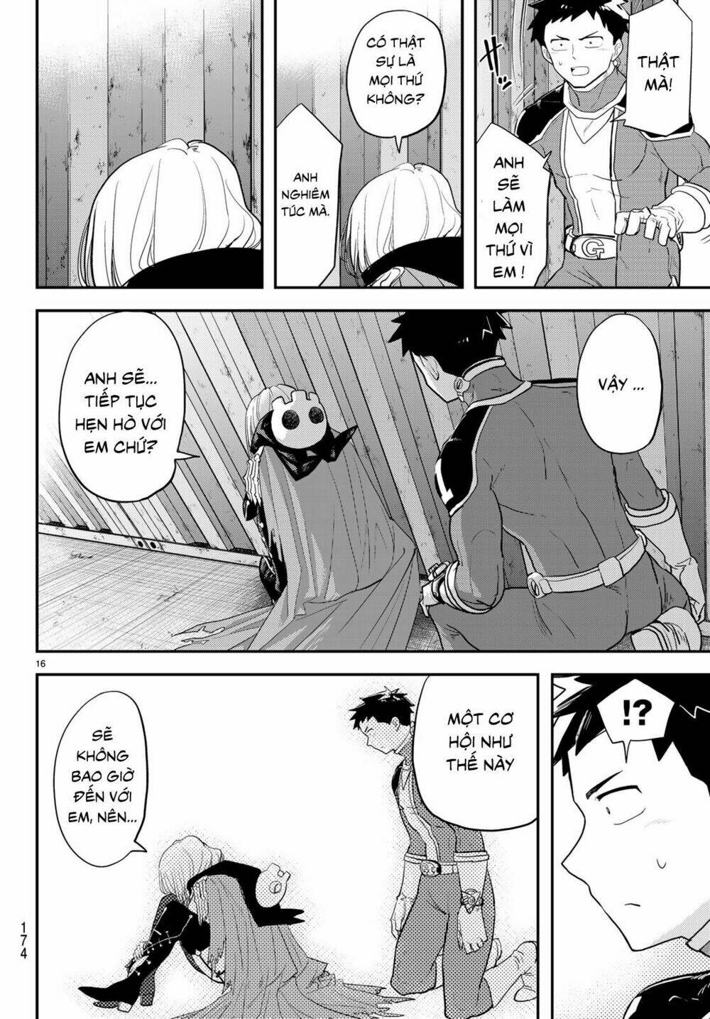 Love After World Domination - Chapter 2 - Page 16