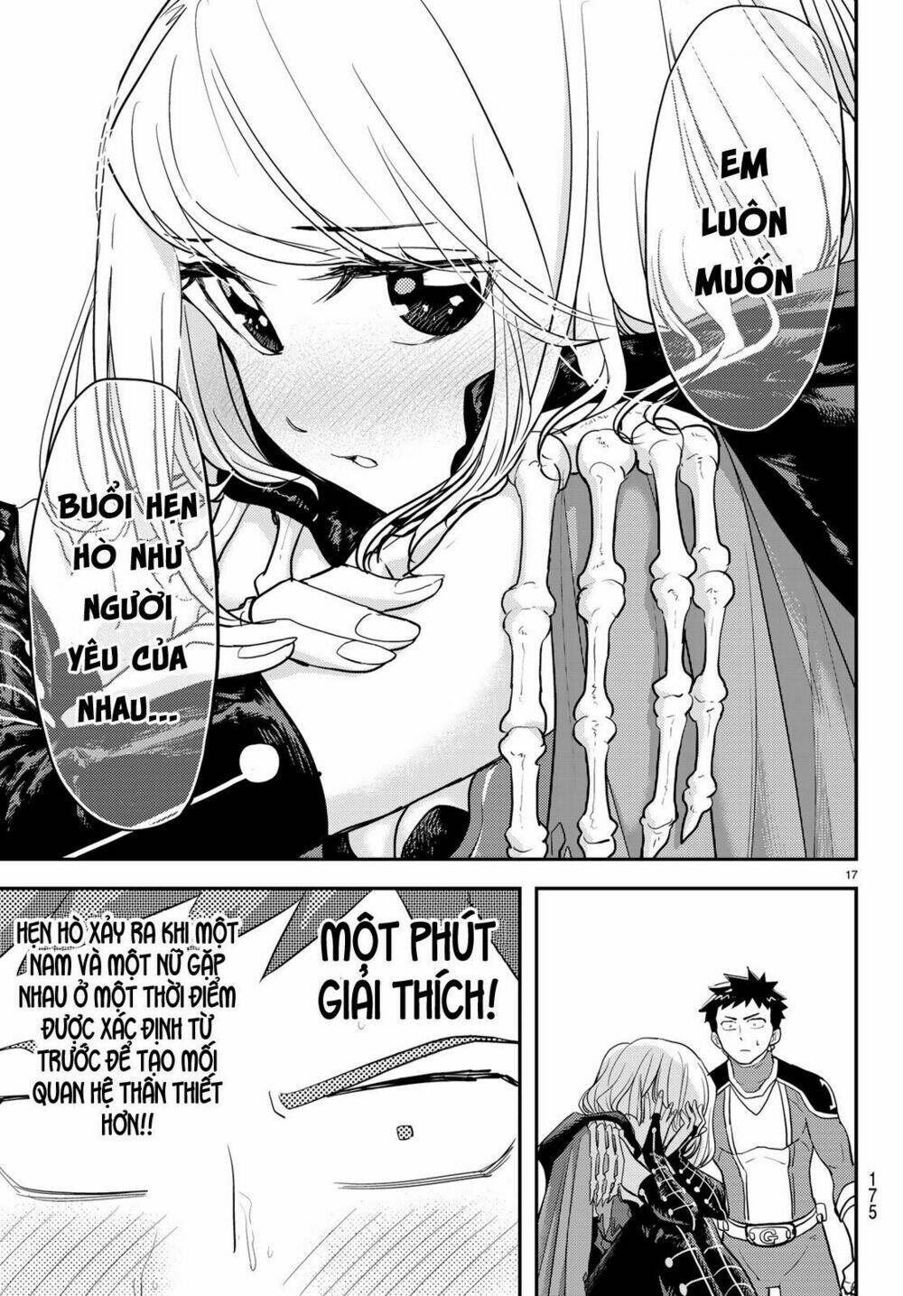 Love After World Domination - Chapter 2 - Page 17