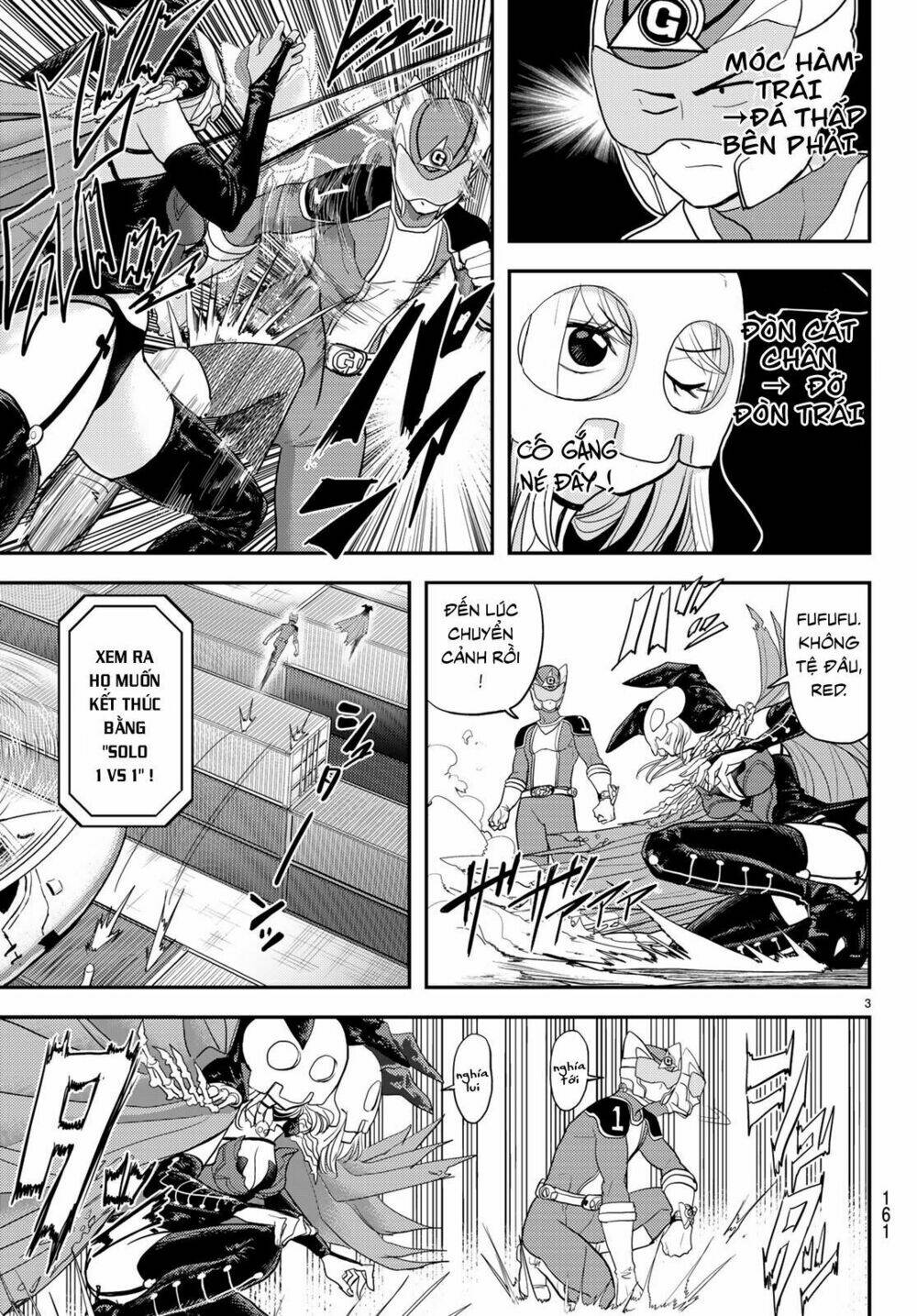 Love After World Domination - Chapter 2 - Page 3