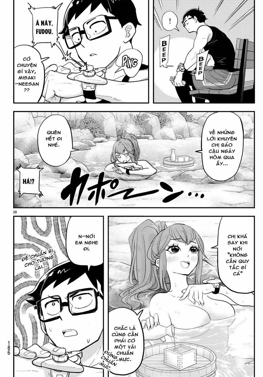 Love After World Domination - Chapter 3 - Page 11