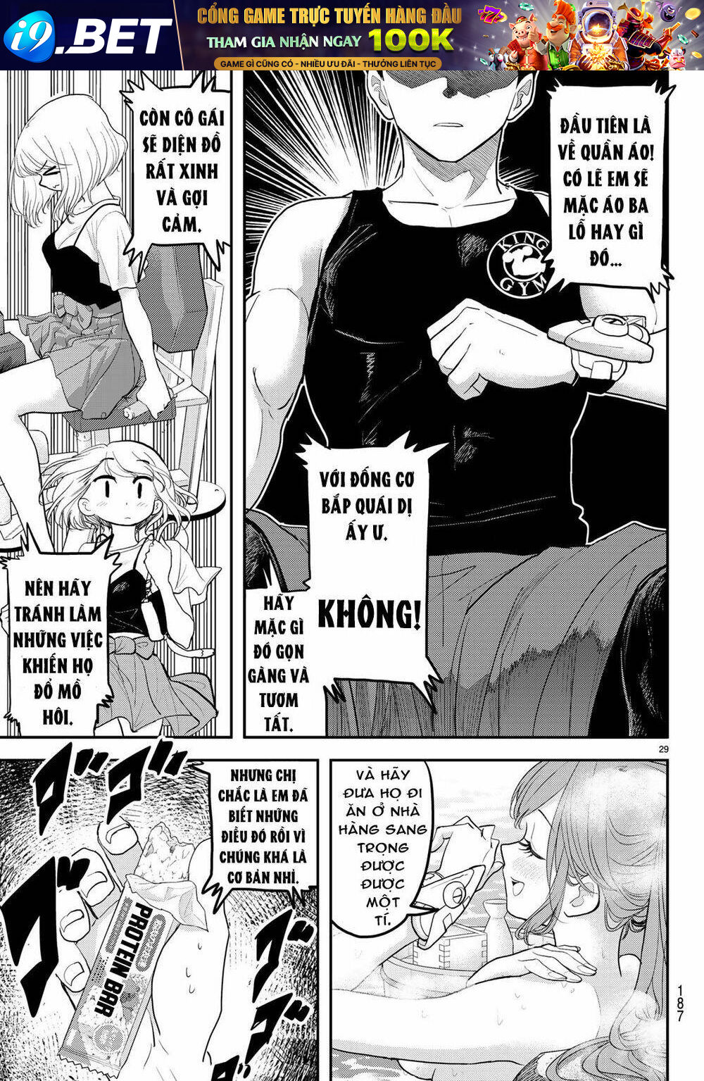 Love After World Domination - Chapter 3 - Page 12