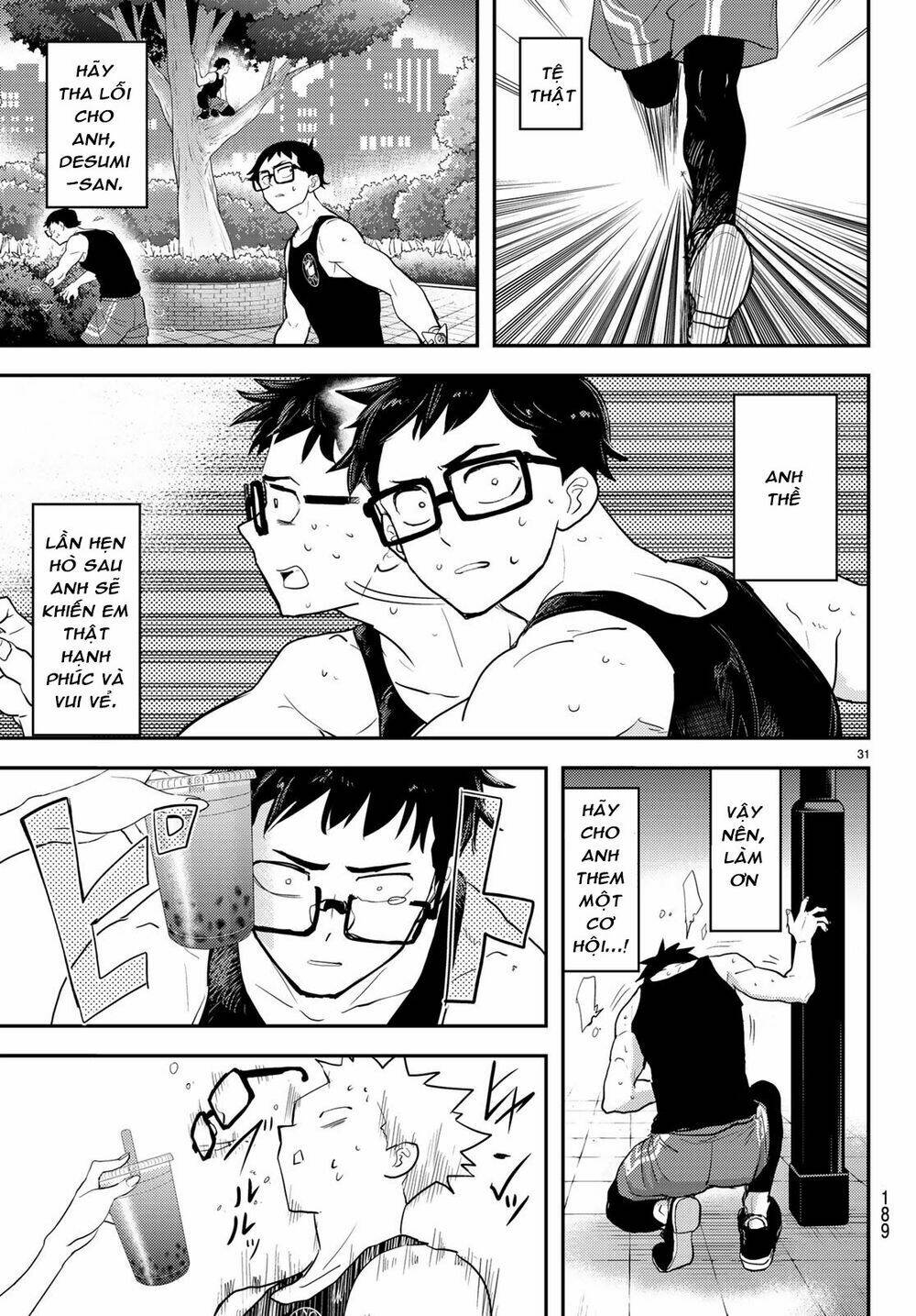 Love After World Domination - Chapter 3 - Page 14