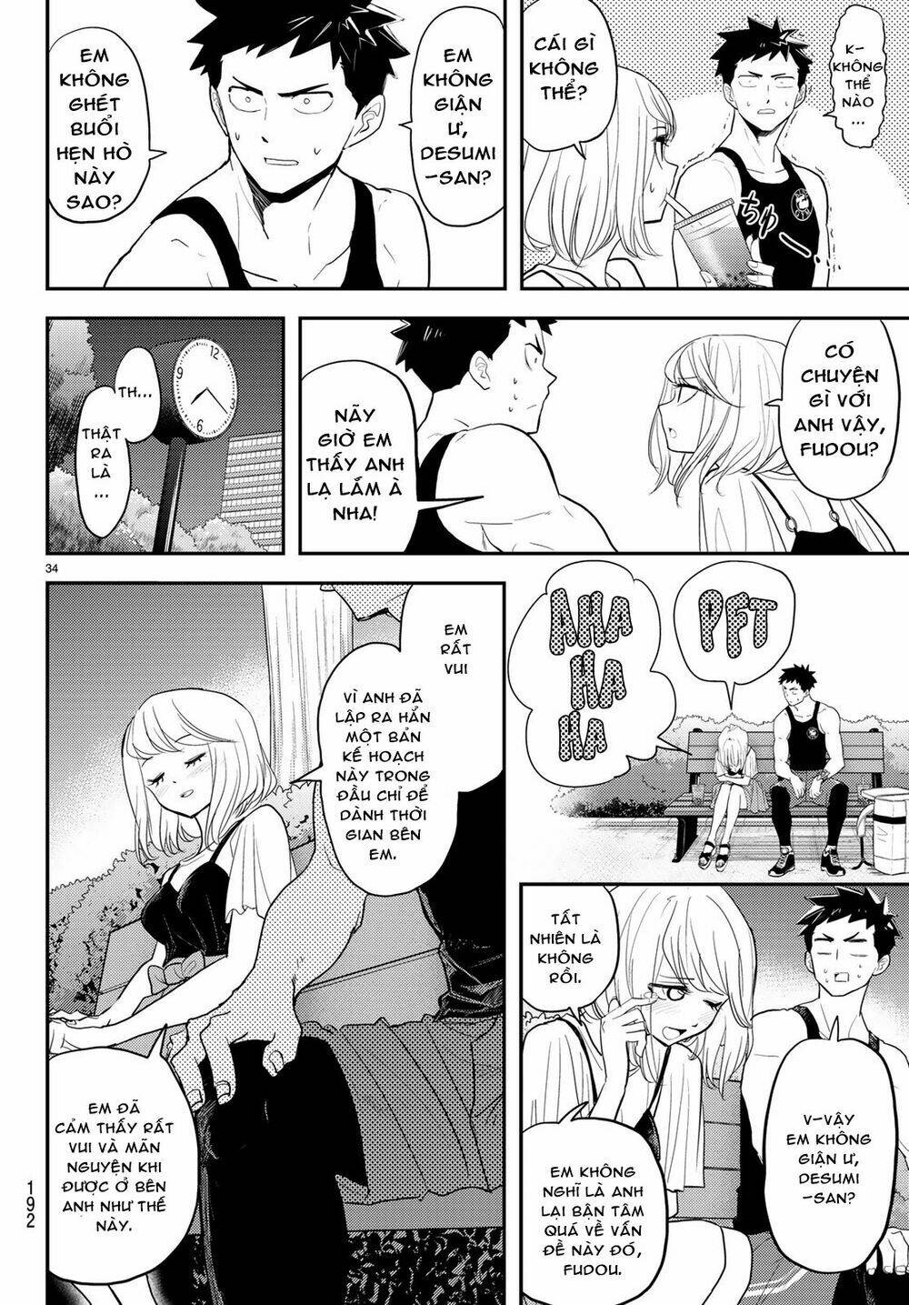 Love After World Domination - Chapter 3 - Page 17