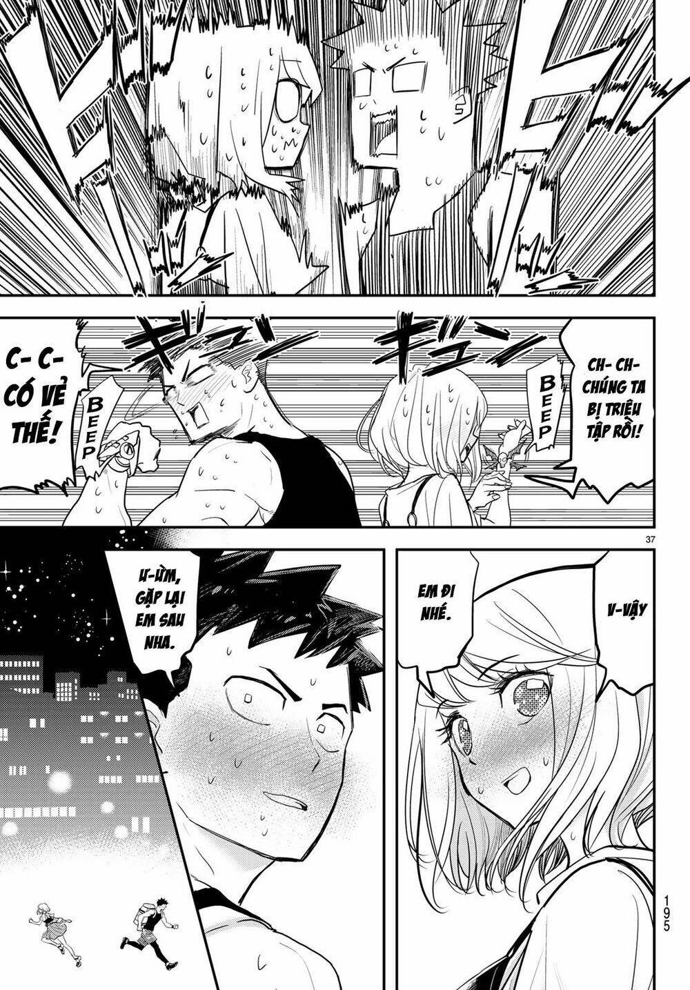 Love After World Domination - Chapter 3 - Page 20