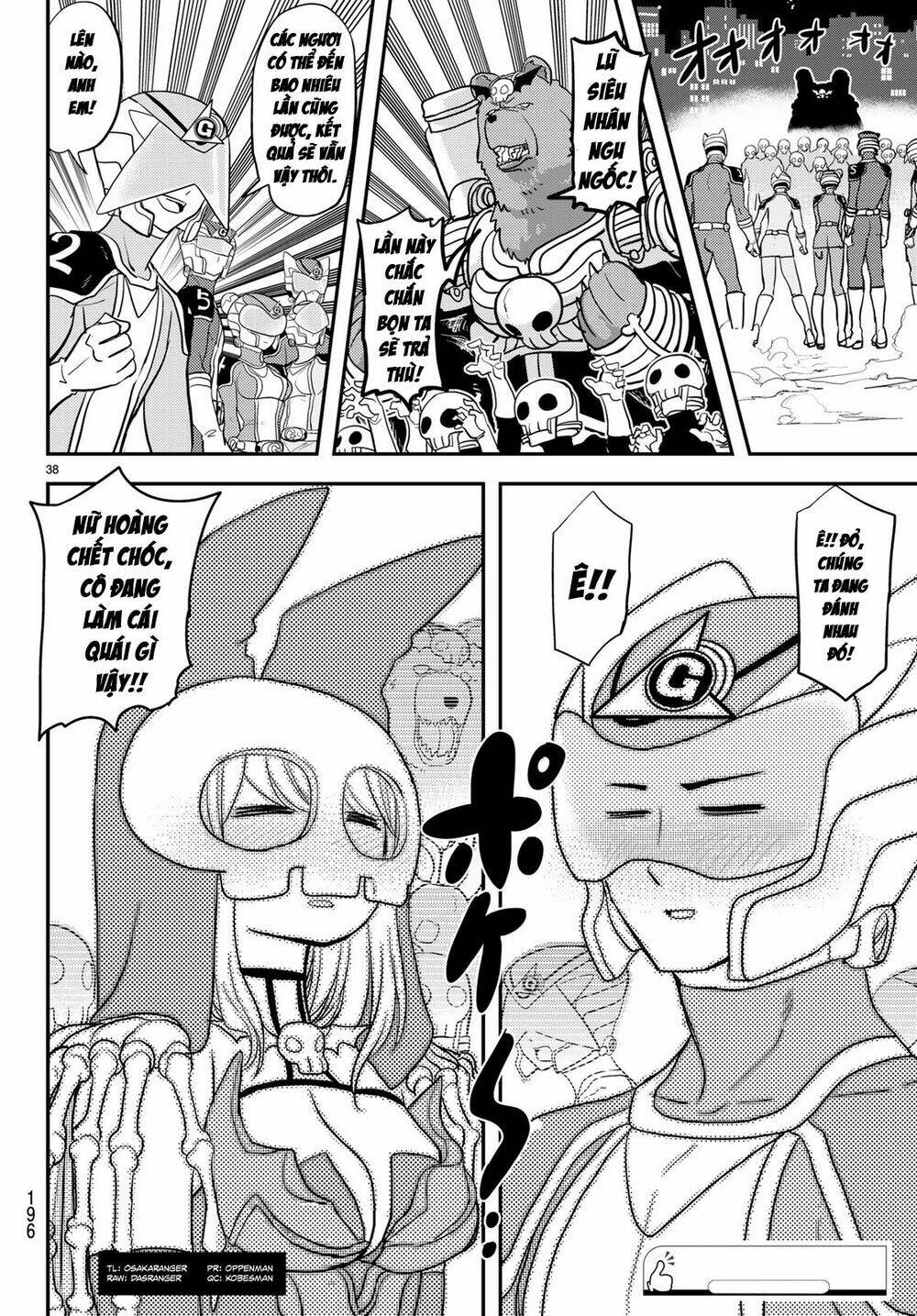 Love After World Domination - Chapter 3 - Page 21