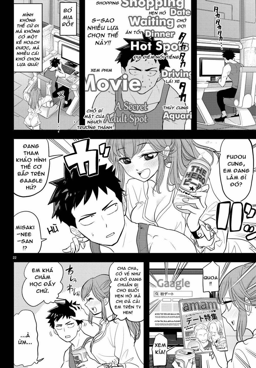 Love After World Domination - Chapter 3 - Page 5