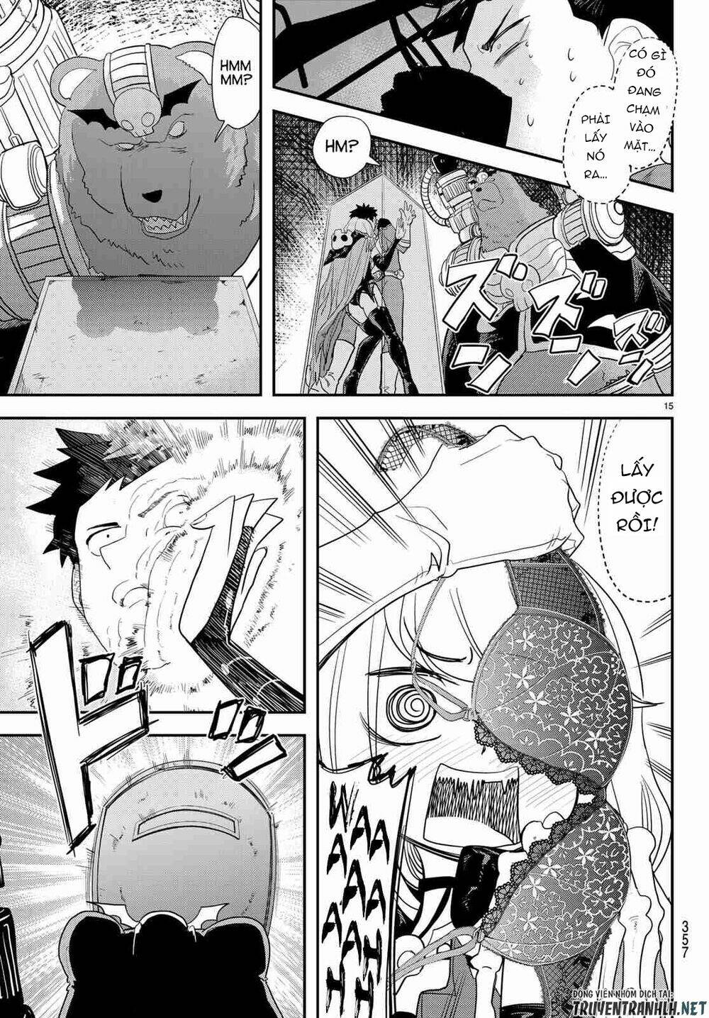 Love After World Domination - Chapter 4 - Page 16