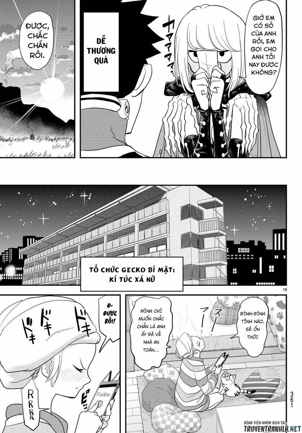 Love After World Domination - Chapter 4 - Page 20