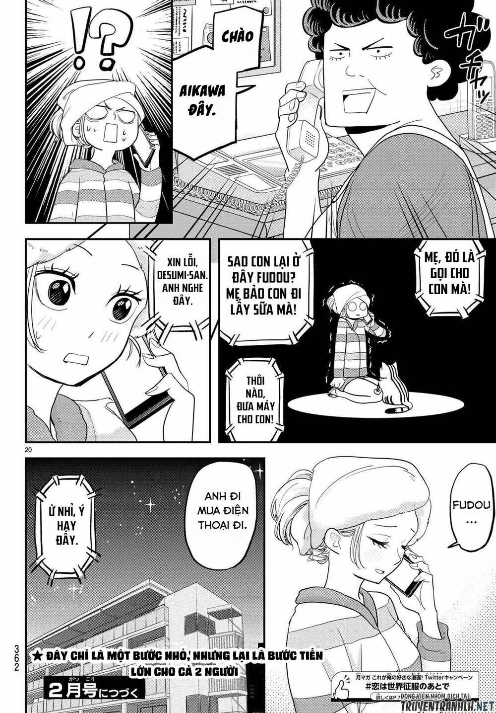 Love After World Domination - Chapter 4 - Page 21