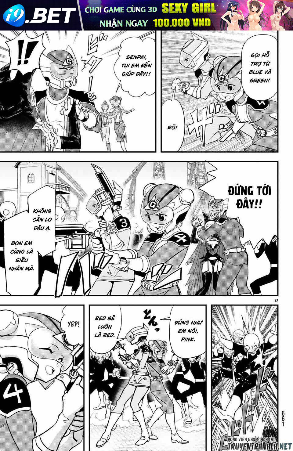 Love After World Domination - Chapter 5 - Page 14