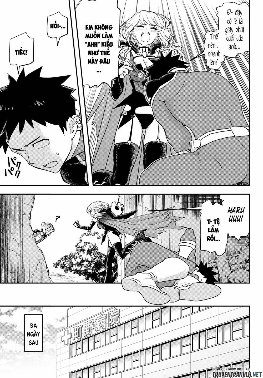 Love After World Domination - Chapter 9 - Page 8